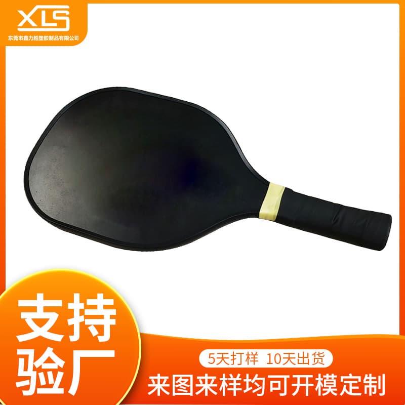 Factory Custom U-Shaped Door Edge Trims, Golden Gift Bag Decorative Strips, PVC Plastic Strips Wholesale