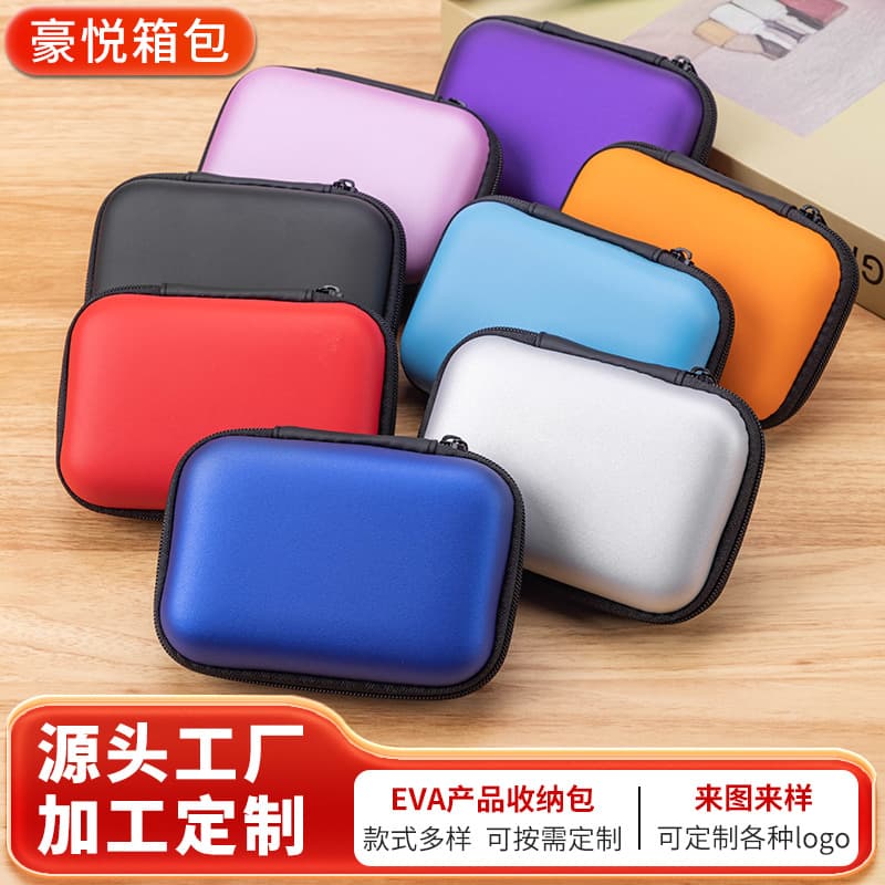Factory Direct EVA Hard Drive Case, Electronic Product Storage Box, Headphone Case, Portable Hard Drive and Cable Storage Box