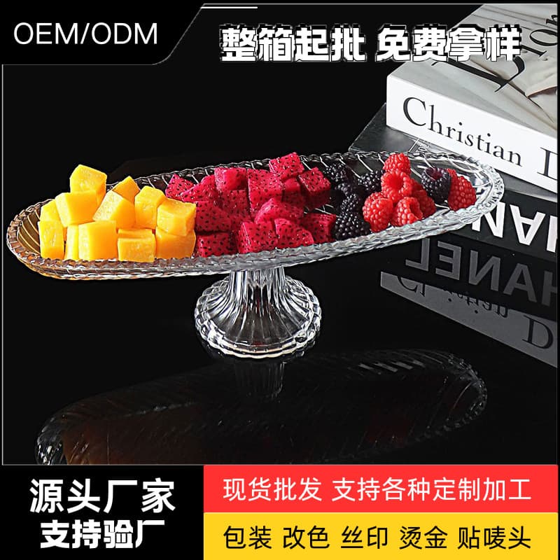 KTV Creative Hotel Bar Fruit Candy Tray Wedding Crystal Glass Fruit Tray for Cut Fruit Light Luxury Vintage