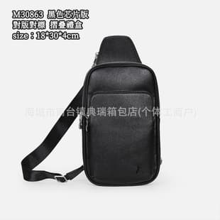 Men's Chest Bag Crossbody Bag, Outdoor Casual Fashion Sling Bag, Foreign Trade Wholesale Front Chest Men's Bag, Cross-Border