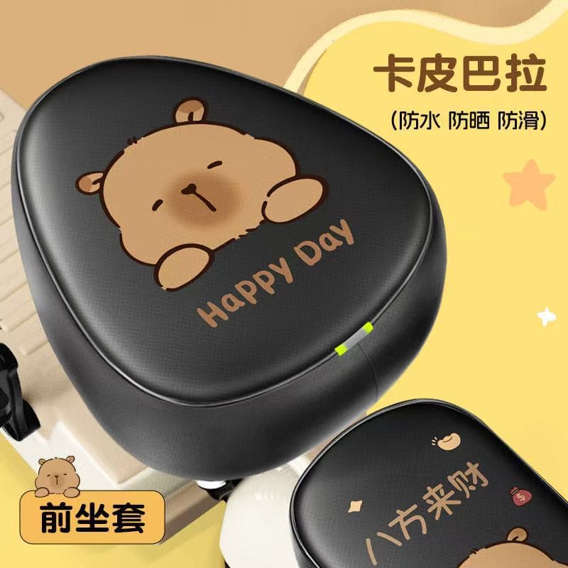 Factory direct electric vehicle seat cover summer heat insulation leather battery bicycle seat cushion all-season long-lasting cushion cover