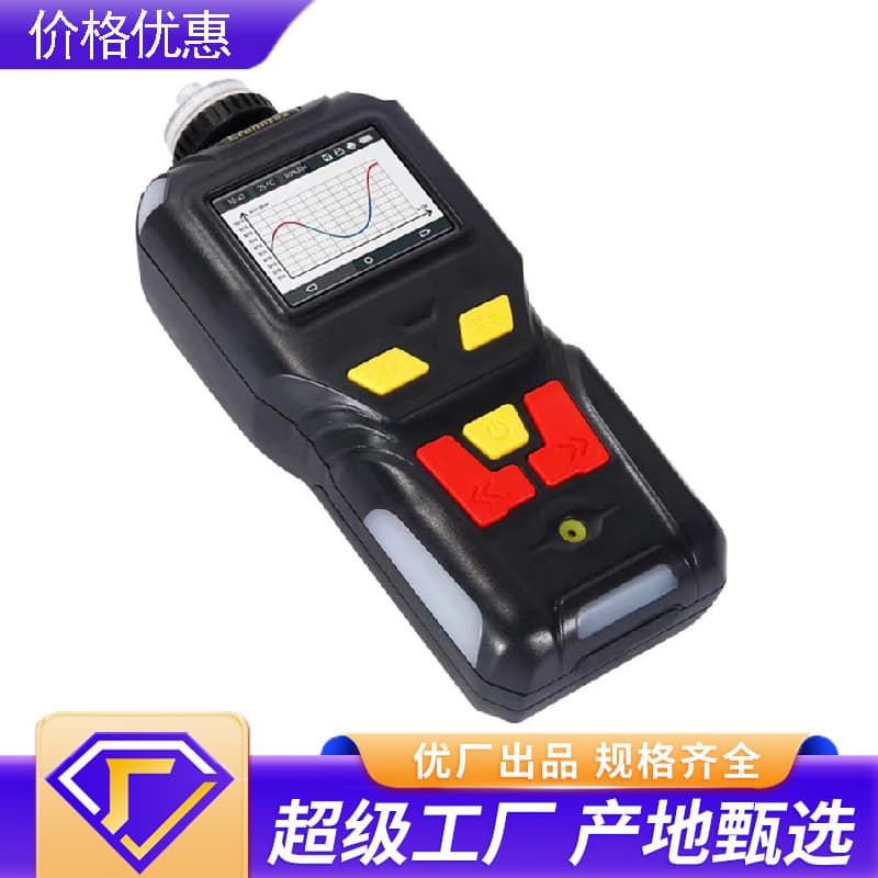 Carbon Monoxide, Carbon Dioxide Toxic and Harmful Gas Detector - Pump-suction Carbon Monoxide CO Detector
