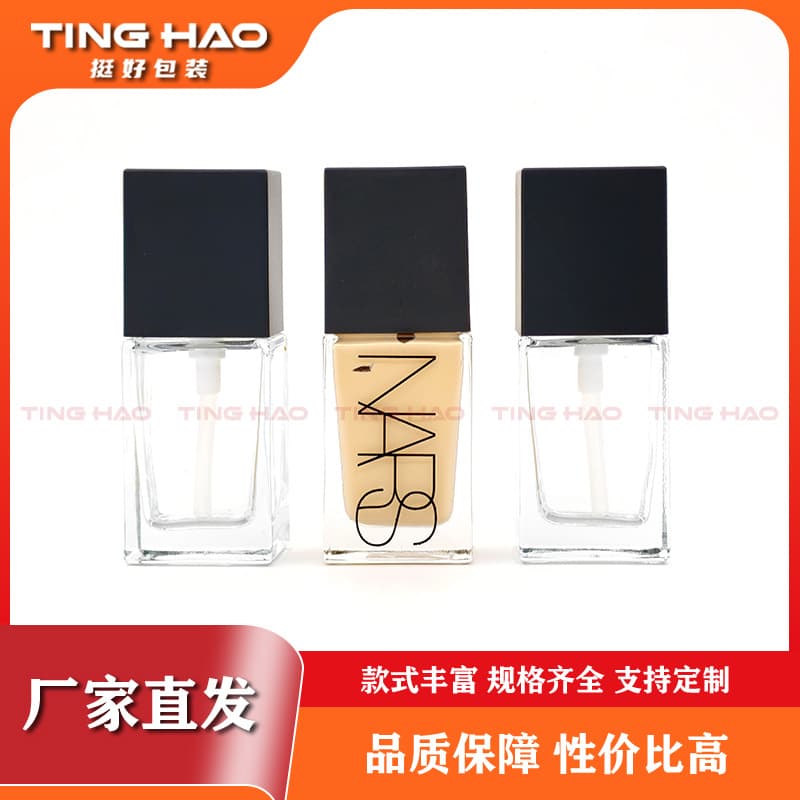 Square Glass Bottle Foundation Liquid Perfume Refill Bottle 30ml Lotion Essence Bottle Travel Essential Can Be Equipped with Spray Nozzle