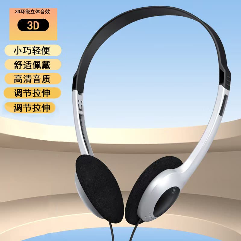 Xiaohongshu Same Style Classic Retro Photo Decoration Accessory Compact Neckband Over-Ear Wired Headphones for Computer
