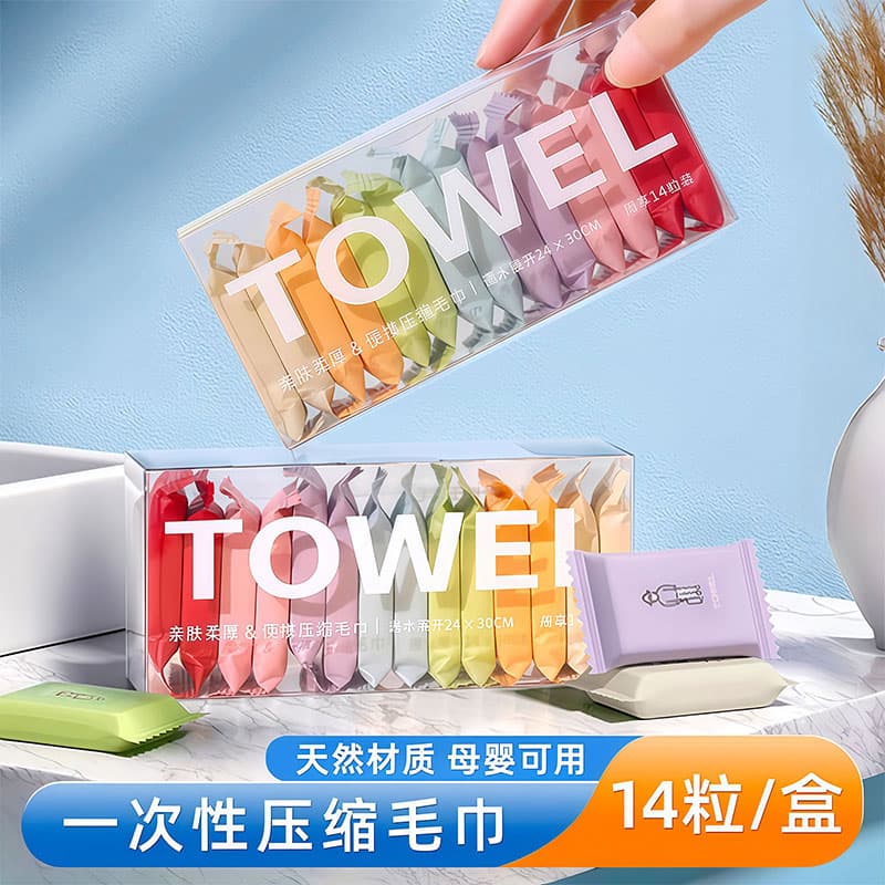 New Portable Disposable Compressed Travel Individually Wrapped Colored Towel Thickened Large Cotton Face Towel