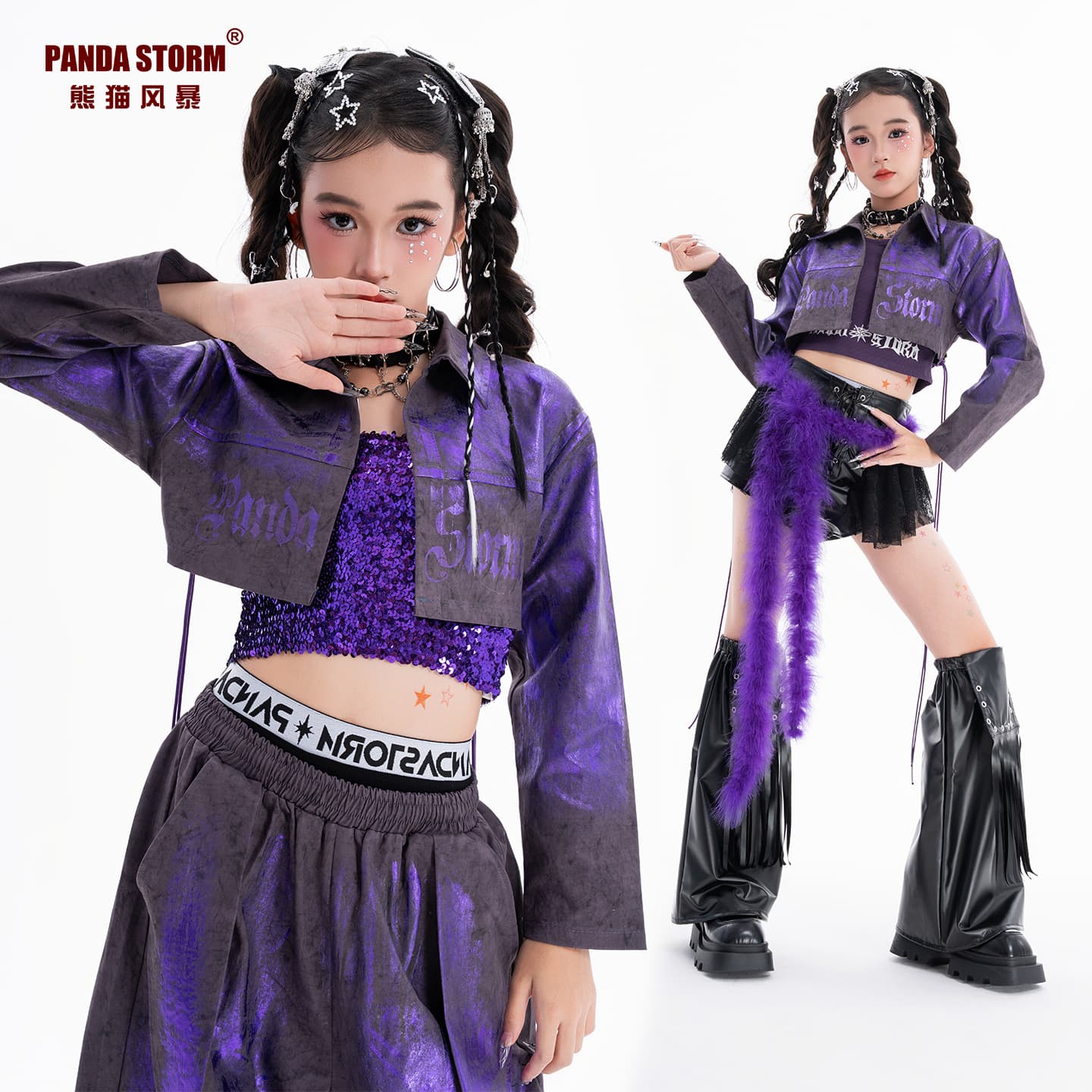 Girls Jazz Dance Cool Hip-Hop Long-Sleeve Jacket and Pants Set Kids Street Dance Runway Girl Group Performance Outfit