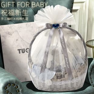 Newborn Gift Set Baby Clothes Set, Newborn Baby Full Moon Meeting Gift Supplies High-End