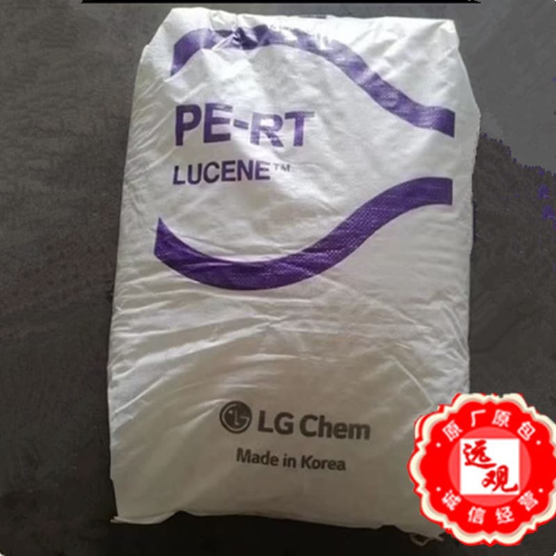 MDPE SP980/LG Chemical Underfloor Heating Pipe Material Stress Crack Resistant Pipe Extrusion