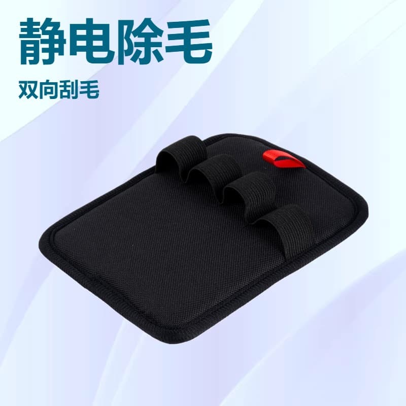 Pet Hair Removal Glove Cat Hair Cleaner Cat Grooming Brush Lint Roller Dog Static Hair Removal Glove