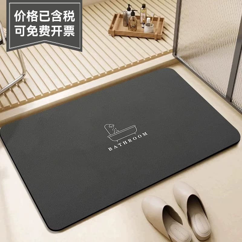 Simple Style Silicon Dendroid Bathroom Soft Mat Quick Dry Anti-Slip Water Absorbent Toilet Entrance Carpet Bathroom Rug