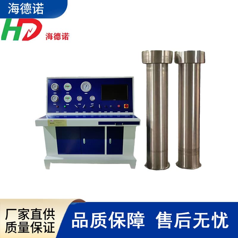 Seamless Cylinder External Measurement Hydraulic Test Machine - Residual Deformation Rate Testing Equipment