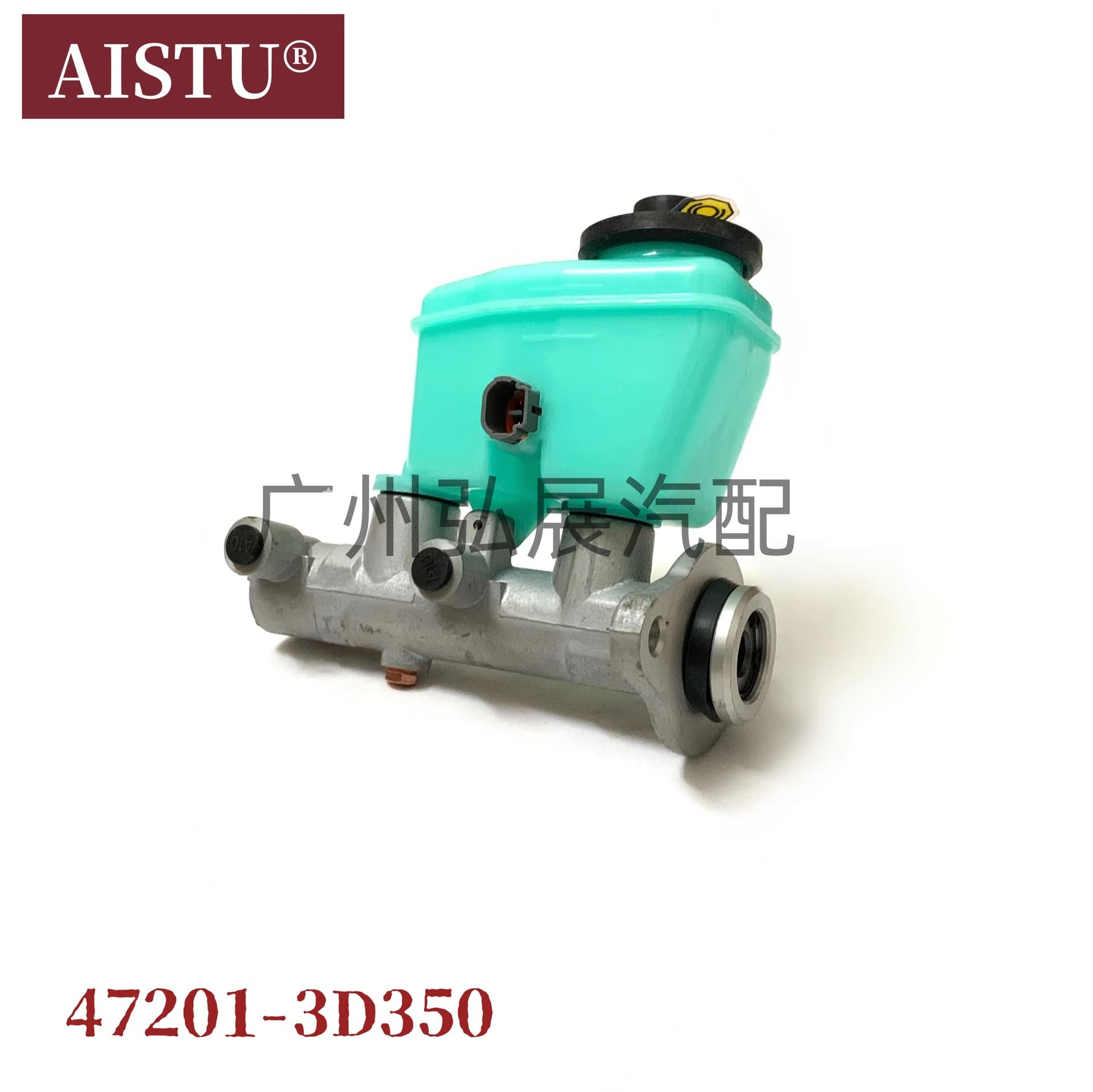 Factory direct supply of 47201-3D350 brake master cylinder suitable for 3400/VZJ95 brakes.