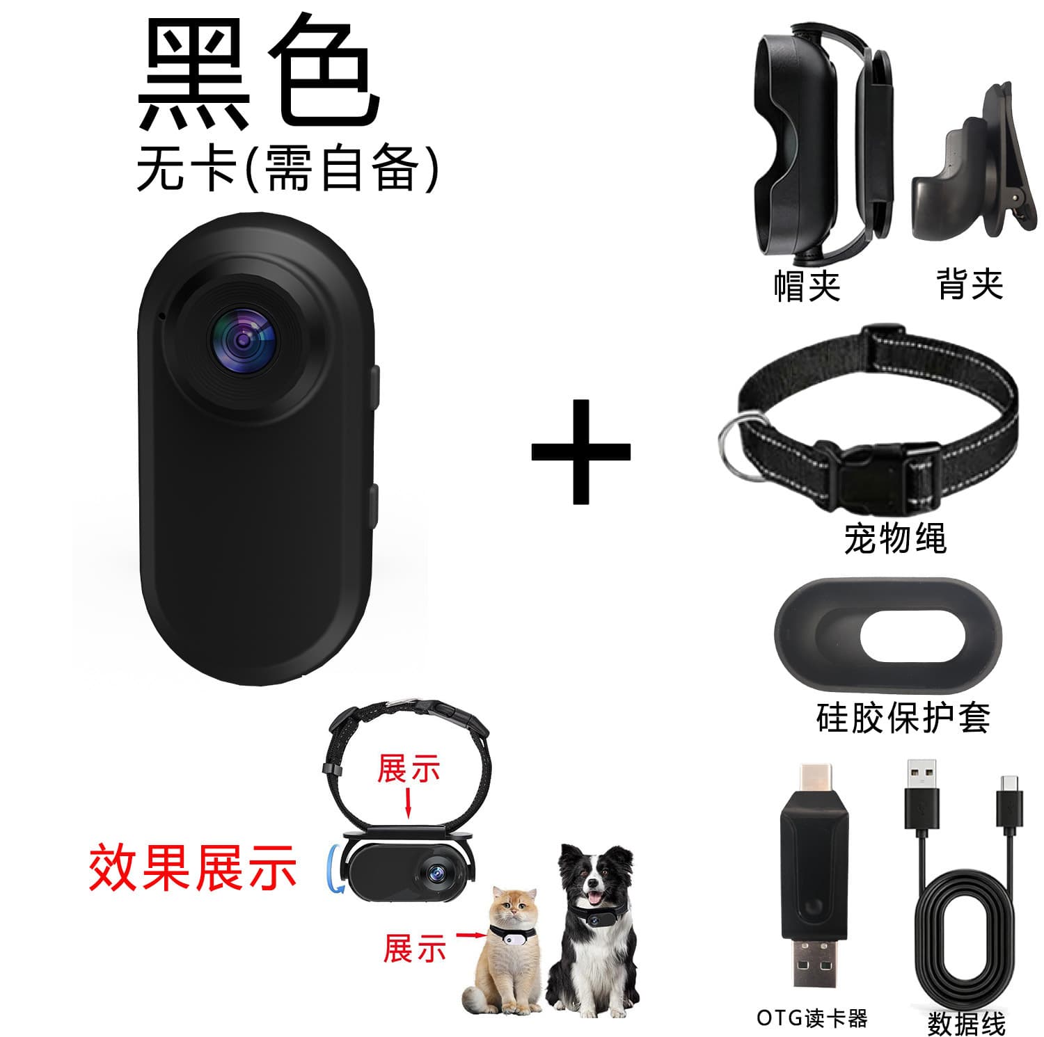 New 360-Degree Action Camera Chest Mount for Motorcycle Dash Cam Thumb Pocket Camera