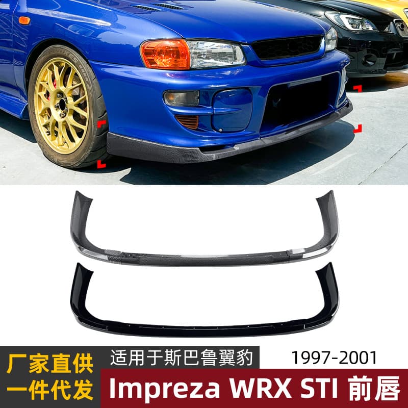 Compatible with Subaru Impreza WRX STI 1997-2001 Front Lip Spoiler Modification