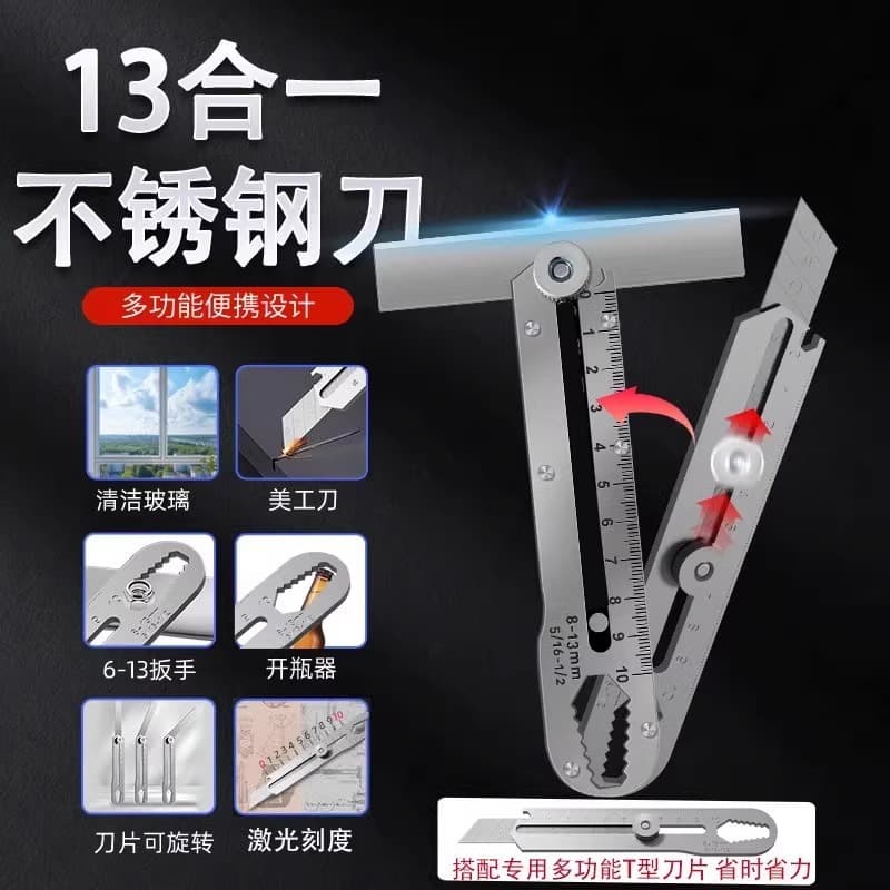 Multifunctional Stainless Steel Utility Knife Heavy Duty All-Steel Thickened Utility Knife Wallpaper Industrial Knife Holder Tool Blade Household
