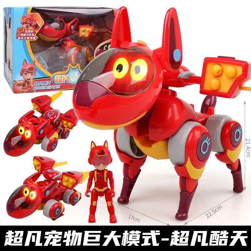 Audi Double Diamond Super Little Hero Transformable Pet Cool Sky Lightning Whirlwind Cat Cat Rescue Vehicle Ejection Glove Boy's Toy