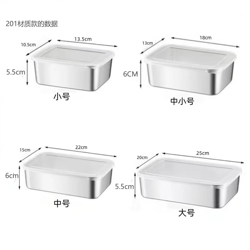 304/201/410 Thickened Stainless Steel Towel Plate, Tiramisu Plate, Cold Dish Plate, Square Plate, Rice Plate