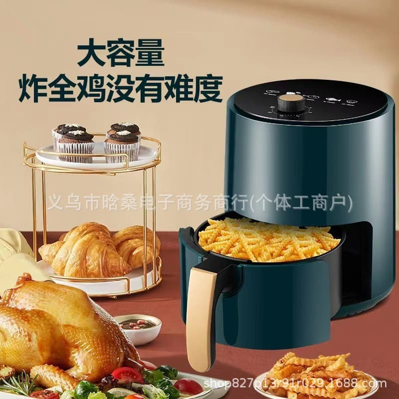 Camel Air Fryer 4L Large Capacity Household Smart Fully Automatic Multi-function Electric Fryer Potato Chip Machine Wholesale Gifts