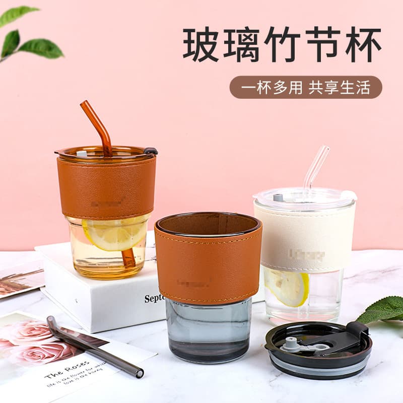 Creative Water Cup, Bamboo Joint Coffee Cup, Household Glass Cup, Large Capacity Ins-style Straw Cup, Insulated Office Cup