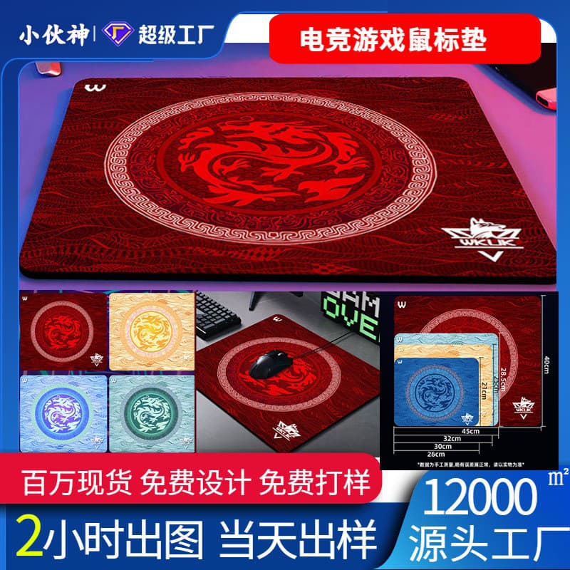 Mouse Pad 4045 CSGO Gaming Soft Pad Computer Keyboard Pad Men FPS Large Desk Mat Wholesale Esports Tournament Dedicated