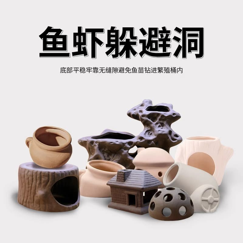 Fish and shrimp shelter house, fish tank landscaping, ceramic pot, shelter hole, parrot spawning hole, sea bream tank, nest, fish breeding tank