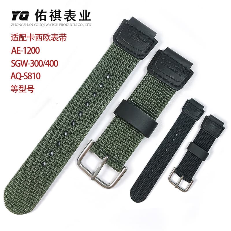 Sports style smart watch woven nylon strap for men with raised leather military green and black SGW-300/400/AE1200