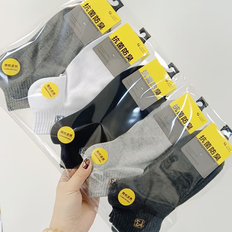 Men's Spring/Summer Thin Short Socks Solid Color Breathable Cotton Socks Non-Slip Low-Cut Invisible Boat Socks Wholesale