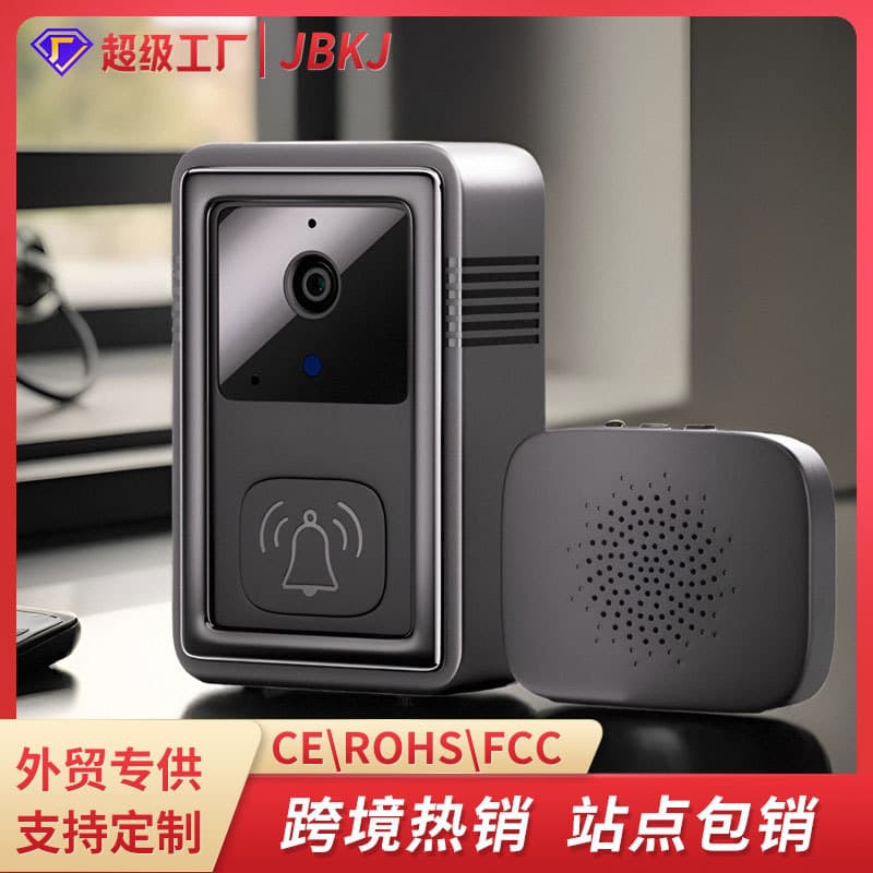 Low Power M9 WiFi Wireless High Definition Smart Doorbell Camera Two Way Audio Intercom Graffiti Detection for Home Use