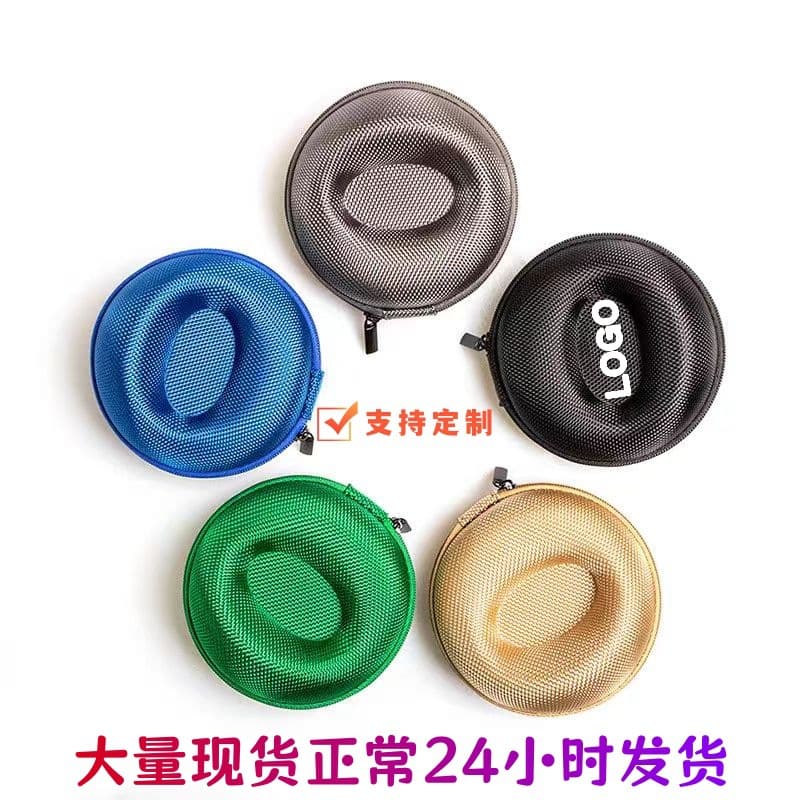 A large number of ready-made EVA hard-shell watch storage bags, smart watch storage boxes, anti-pressure portable high-quality watch bags
