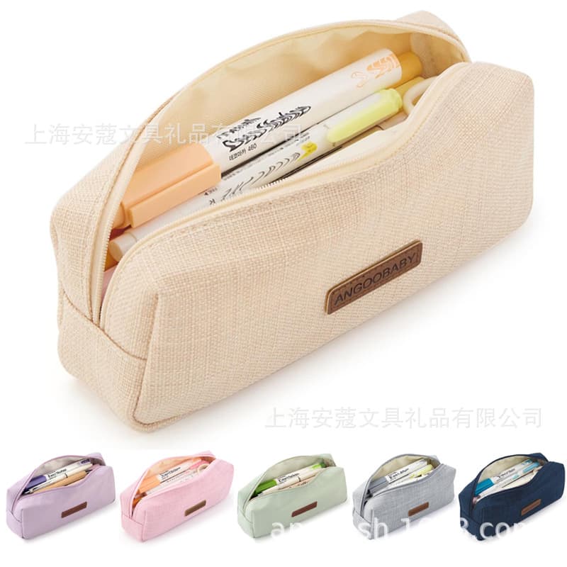 Ankou Cotton-Linen Solid Color Square Pencil Case, Simple Long Strip Large Capacity for Primary and Secondary School Students, Canvas Pencil and Stationery Box