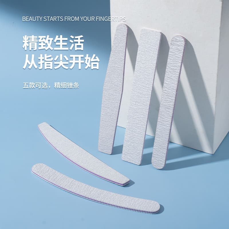 Manicure grinding strip sponge rubbing strip manicure special file manicure hand sanding strip file tool set