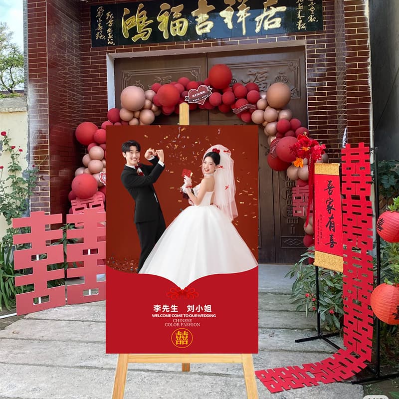 Engagement, Welcoming Guests, Wedding, KT Wedding Guide, Decoration, Hotel Decoration, Signage, Background Guiding