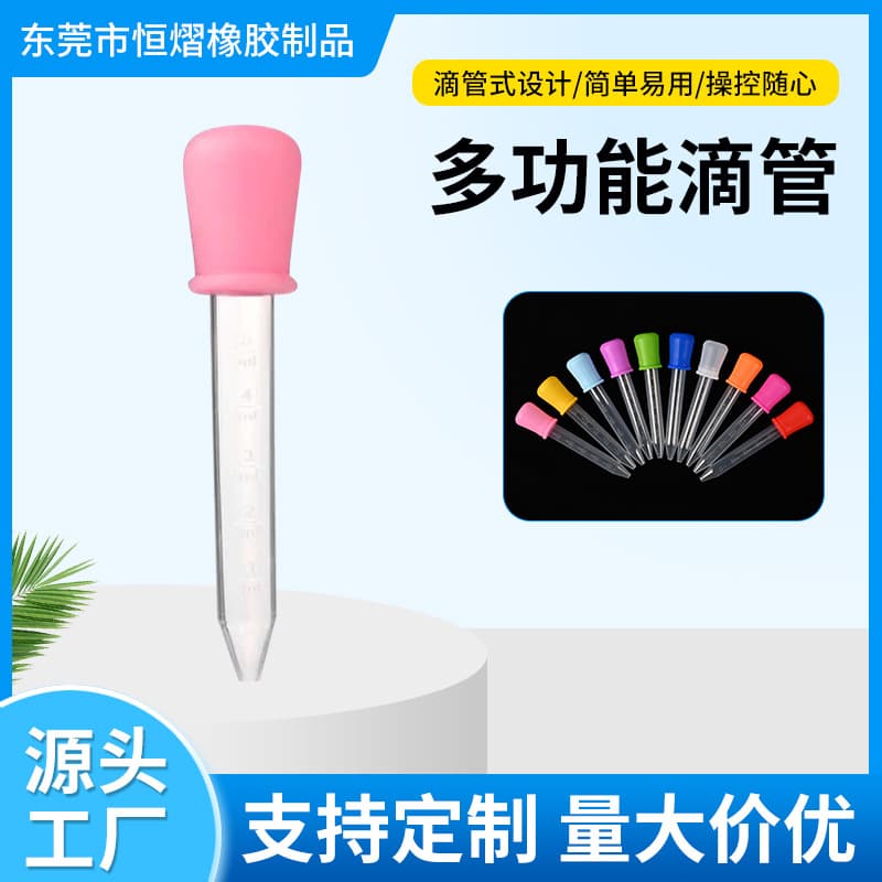 Manufacturer In-Stock 10-Color 5ML Silicone Droppers for Baby Feeding with Anti-Choking Scale