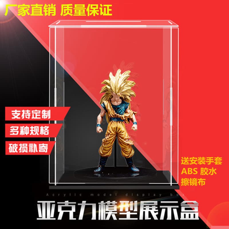 Clear Acrylic Display Case for Figures, Model Cover, Doll Display Box, Toy Car Storage Box