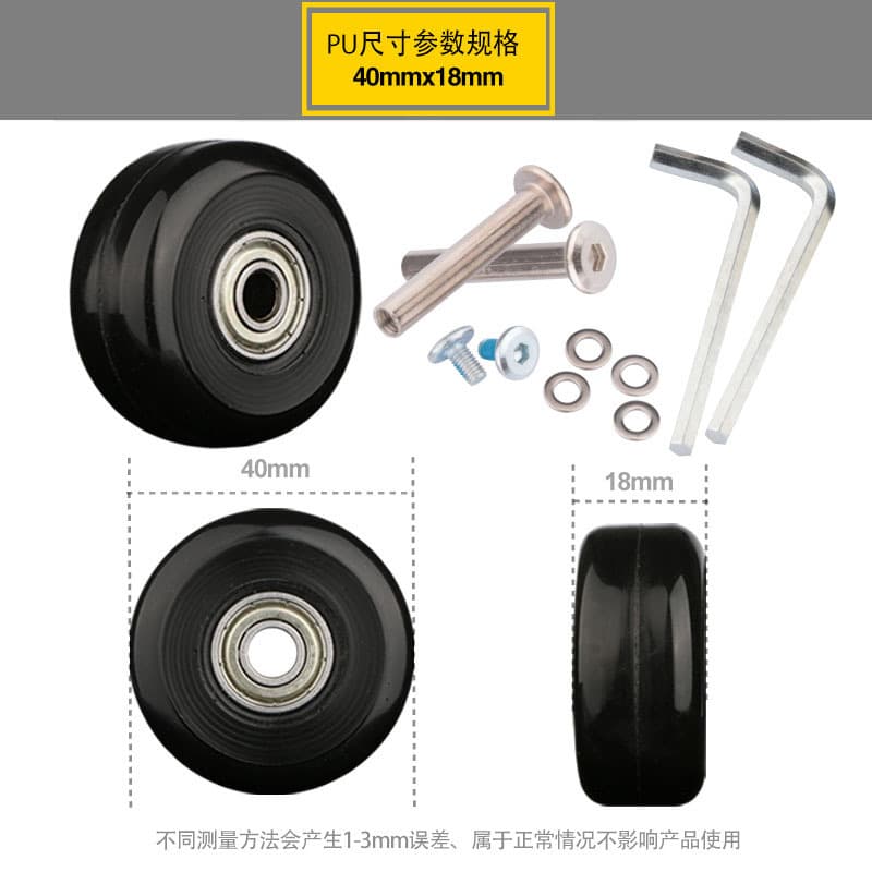 Suitcase luggage rubber wheel casters, silent, wear-resistant, detachable universal replacement rollers for repair.