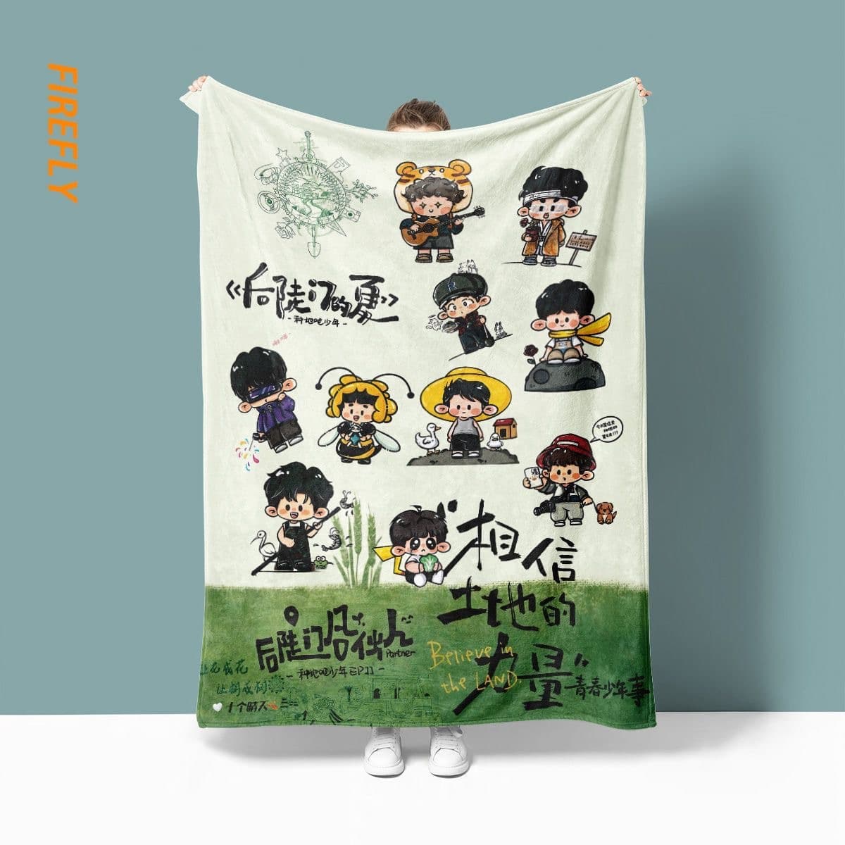 Ten Sunny Days flannel blanket, office nap leg cover, summer student dormitory air conditioning blanket, sofa use.
