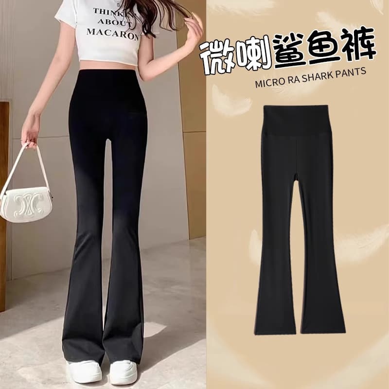 Shark Pants Women's High-Waist Base Layer Butt-Lifting Tummy Control Yoga Pants Ice Silk Long Base Shorts