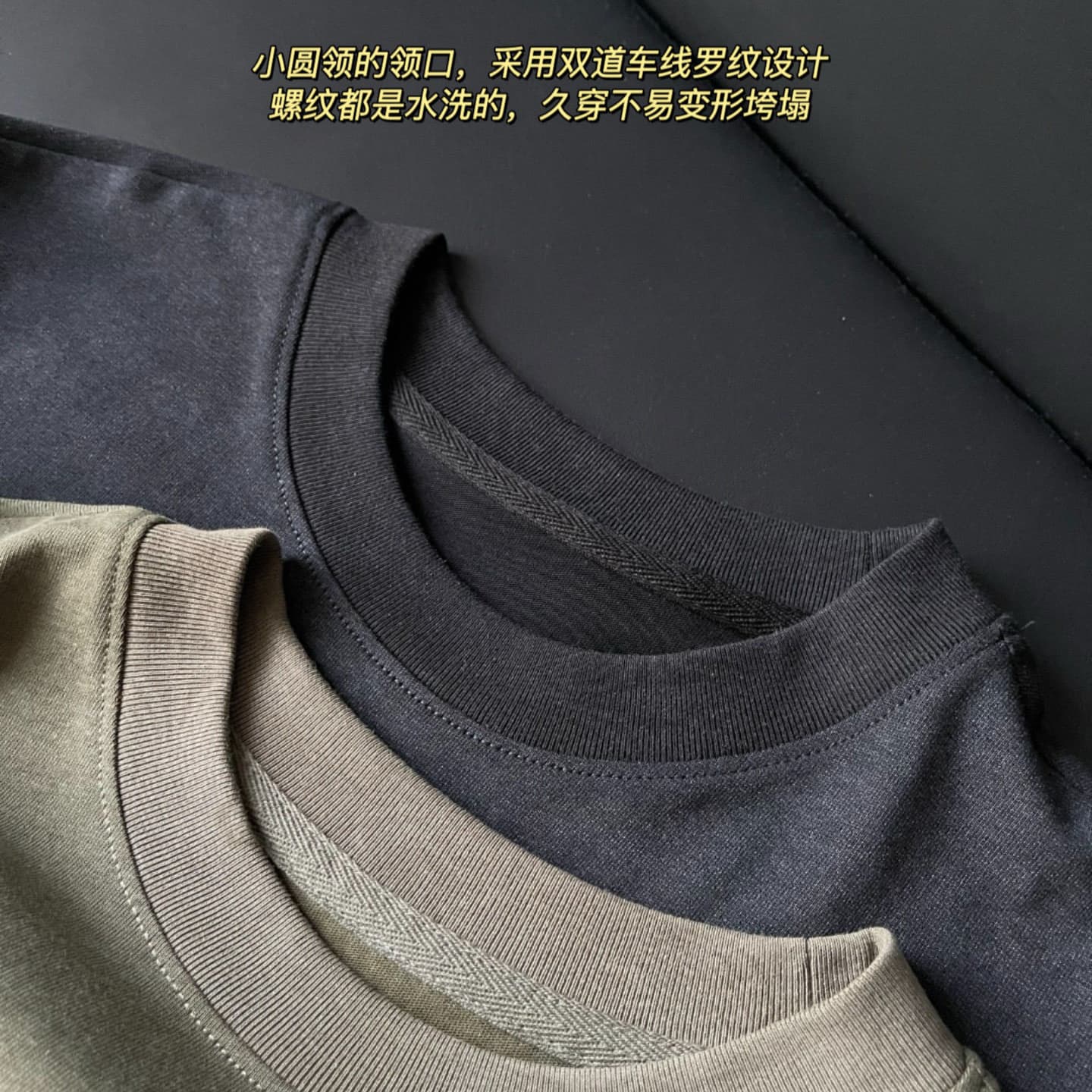 ----Special! No returns or exchanges!---Cartoon Print Two-Color T-Shirt 0421C32