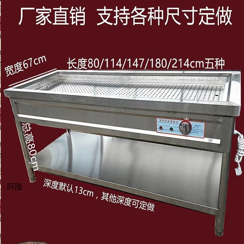 Commercial stainless steel small bowl vegetable insulated steaming station steamed buns and steamed buns insulated fast food truck Liuyang steaming vegetable station insulated truck