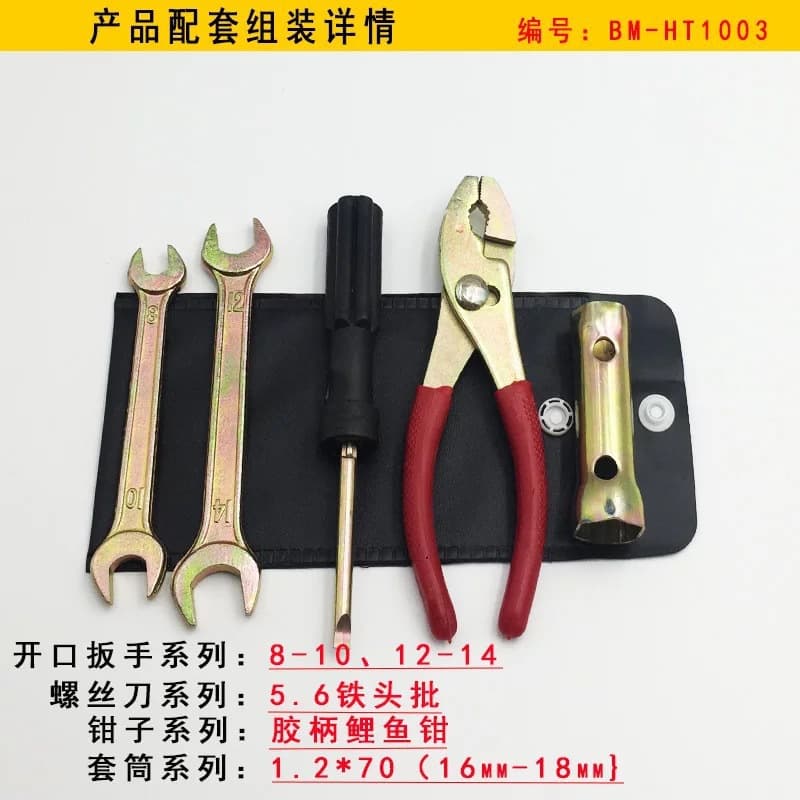 Motorcycle Tool Kit Pliers Wrench Spark Plug Socket Screwdriver Motorcycle Tool Accessories