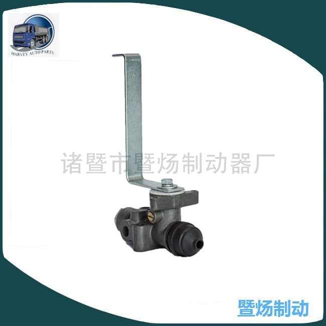 Height Valve 49770-1730