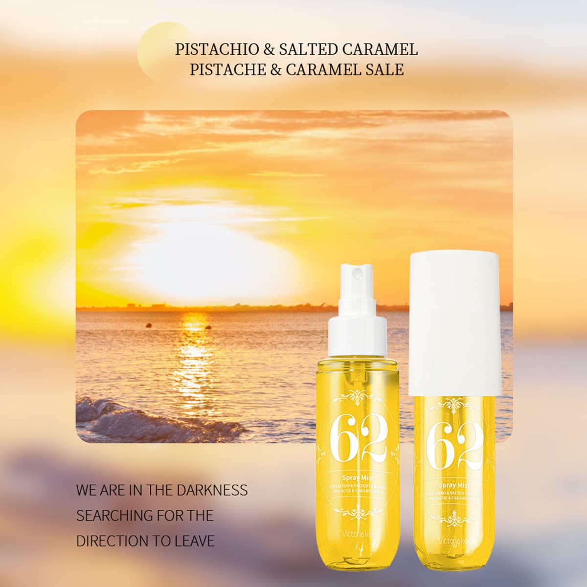 Foreign Trade Digital Perfume Brazilian Body Hair Fragrance Mist Non-Alcoholic