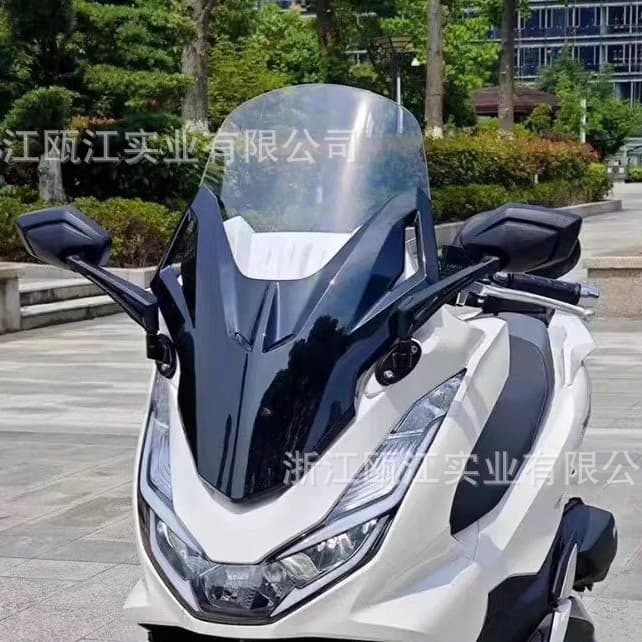 【MAGAZI】Selected Motorcycle Modified Rearview Mirror, Suitable for Scooter and Electric Vehicle Universal Convex Mirror