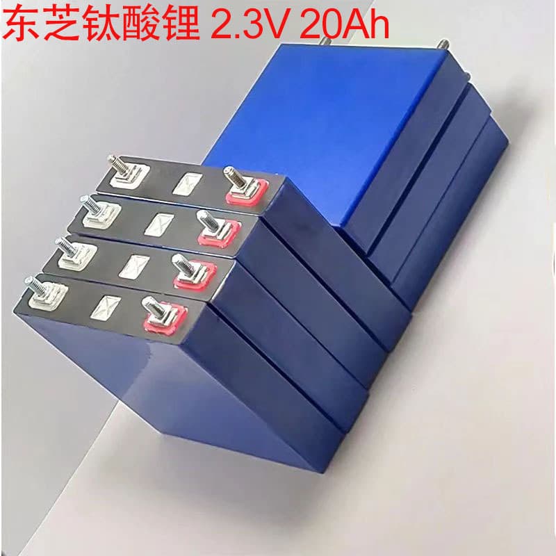 Toshiba Lithium Titanate 2.3V 20Ah Battery 10C Low-Temperature Resistant Power Storage Electric Vehicle Power Supply Low-Temperature Battery