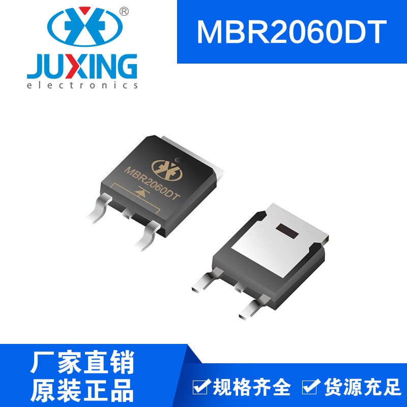 Juxing MBR2060DT 20A 60V Schottky Rectifier Diode TO-252 Package RoHS
