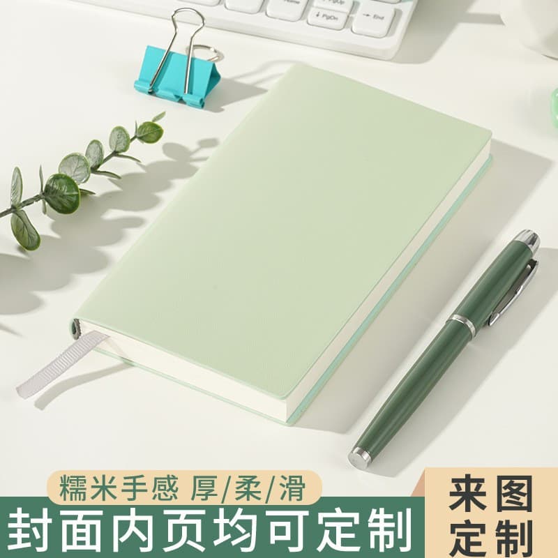 Custom A5 Blank Sketchbook, Fresh Leather Cover, High-Value A6 Notebook, Logo Printable