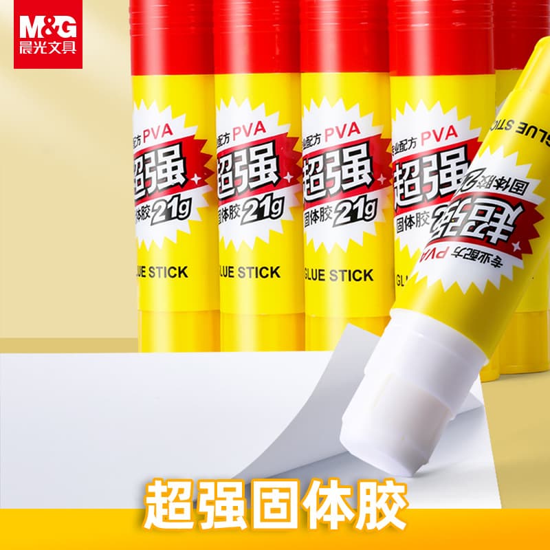 Morning MG light super solid glue student glue stick children DIY handmade cute jelly glue solid glue