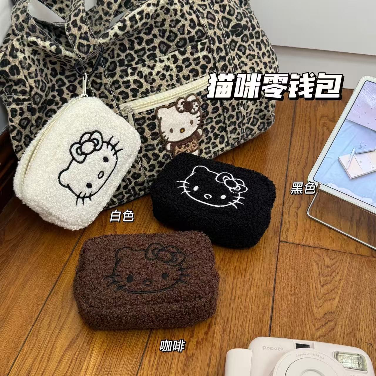 Cute embroidered Hello Kitty halter neck coin purse cosmetic bag lambswool portable high-value CCD storage bag