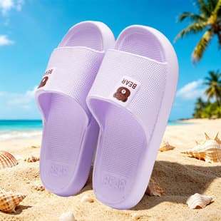 Breathable Non-Slip Bathroom Slippers Indoor Home Soft Sole EVA Sandals for Women, Cloud-Feel Slippers for Men