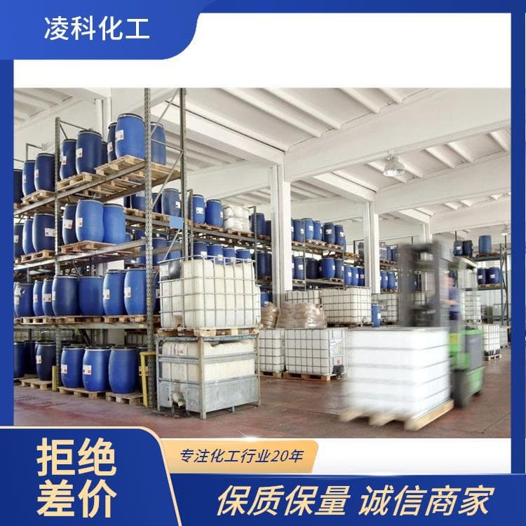 Hydroxyl-terminated liquid polybutadiene rubber small quantity available single package sale liquid rubber